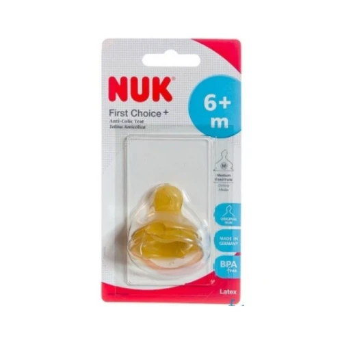 Соска латексная NUK First Choice поток для молока 6+ мес купить в Кишиневе