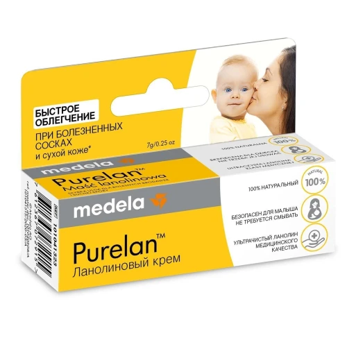 Cremă Medela Purelan cu lanolină pentru mameloane, 7 ml cumpăra în Chișinau