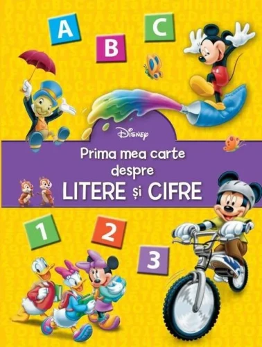 Книга Моя первая книга о буквах и цифрах купить в Кишиневе