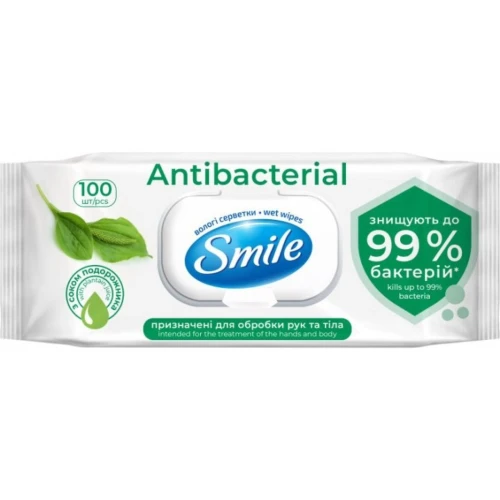 Servetele umede Smile Antibacterial, 100 buc. cumpăra în Chișinau