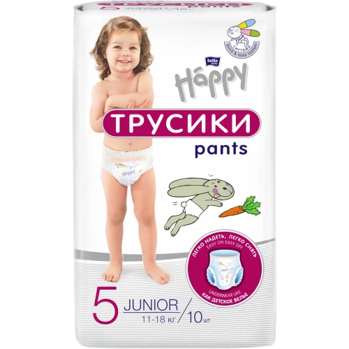 Подгузники-трусики Bella Baby Happy Junior 5 (11-18 кг), 10 шт. купить в Кишиневе