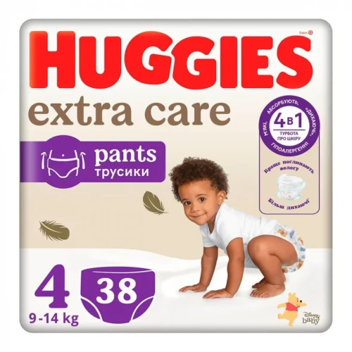 Подгузники-трусики Huggies Extra Care 4 (9-14 кг), 38 шт. купить в Кишиневе