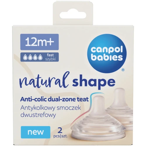 Силиконовая соска Canpol Babies Natural Shape с быстрым потоком (12 мес.+), 2 шт. купить в Кишиневе