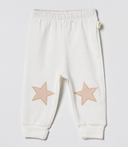 Pantaloni BabyCosy Ivory & Beige, 2 buc. (12-18L) cumpăra în Chișinau