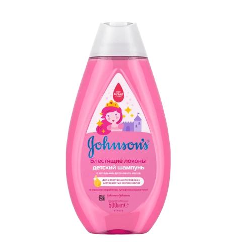 Șampon pentru copii Johnson's Baby Bucle Strălucitoare, 500 ml cumpăra în Chișinau
