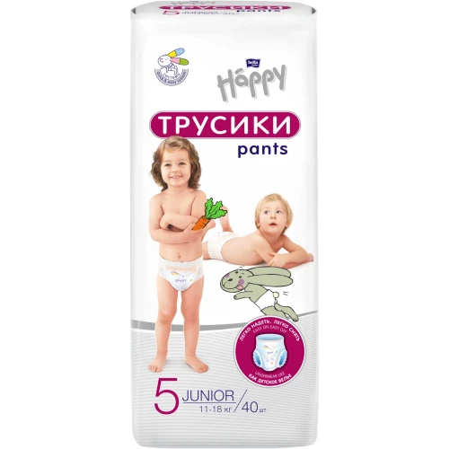 Подгузники-трусики Bella Baby Happy Junior 5 (11-18 кг), 40 шт. купить в Кишиневе