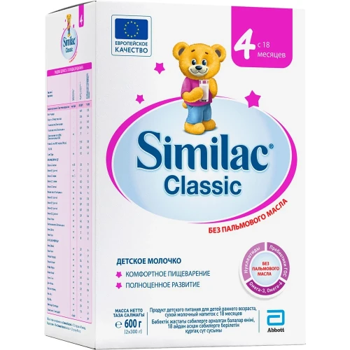 Lapte praf Similac Classic 4 (18 luni+), 600 gr cumpăra în Chișinau