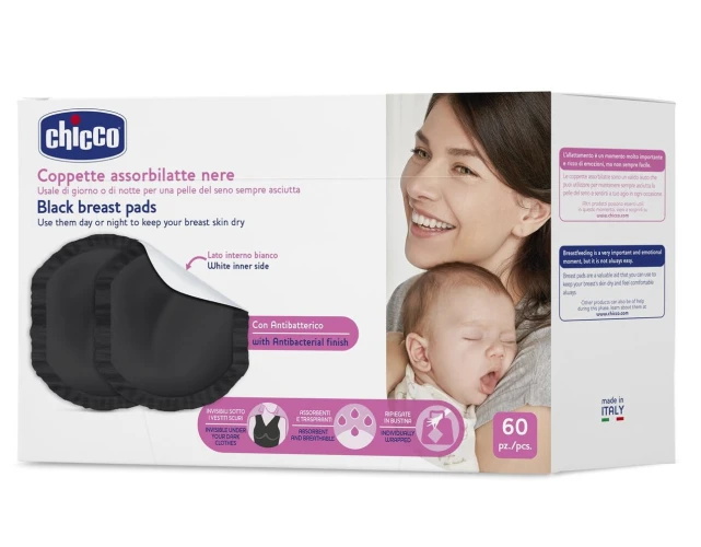 Прокладки для груди Chicco Breast Pads Black, 60 шт. купить в Кишиневе