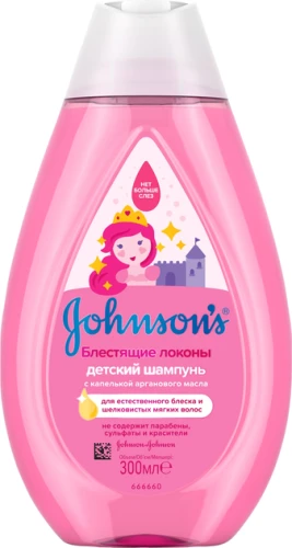 Sampon pentru copii Johnson's Baby Bucle stralucitoare, 300 ml cumpăra în Chișinau