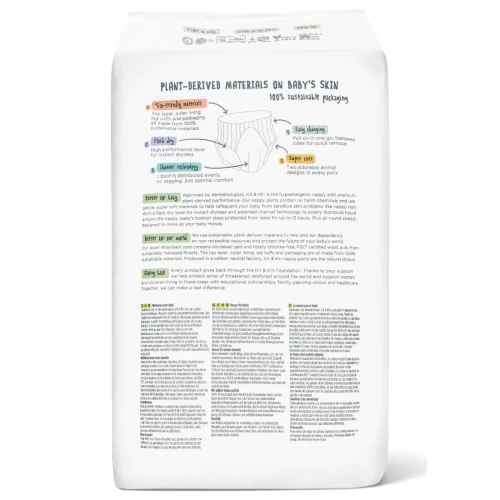 Подгузники-трусики Kit&Kin Hipoalergenice Eco XXL BOX №5 (12-17 кг), 120 шт. купить в Кишиневе