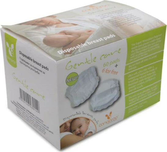 Прокладки для груди Moni Gentle Care, 66 шт. купить в Кишиневе