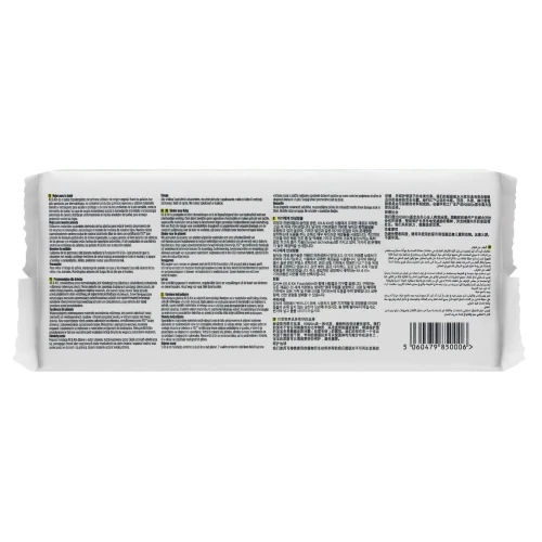 Подгузники Kit&Kin Hipoalergenice Eco XXL BOX №1 (2-5 кг), 152 шт. купить в Кишиневе