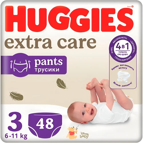 Подгузники-трусики Huggies Extra Care 3 (6-11 кг), 48 шт. купить в Кишиневе