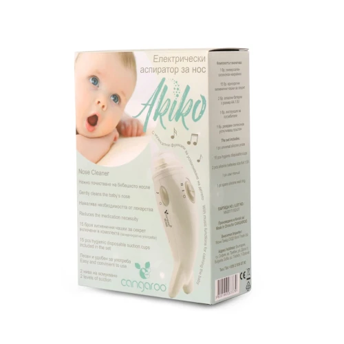 Aspirator nazal electric Moni Akiko cumpăra în Chișinau