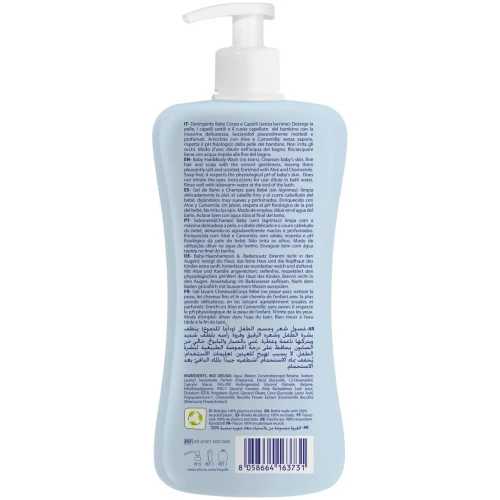 Sampon si gel de dus pentru copii Chicco Natural Sensation, 500 ml cumpăra în Chișinau