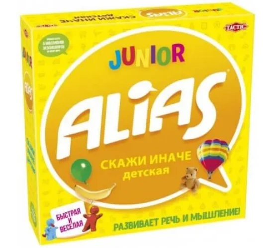 Joc de masa Tactic "Alias" cumpăra în Chișinau