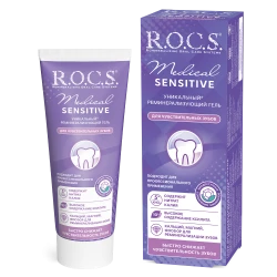 Gel remineralizant R.O.C.S. Medical Minerals pentru dinți sensibili (6 ani +) cumpăra în Chișinau. Foto 1