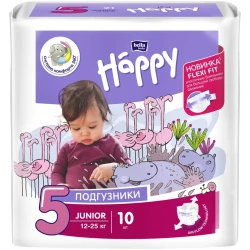 Scutece Bella Baby Happy Junior 5 (12-25 kg), 10 buc. cumpăra în Chișinau. Foto 1