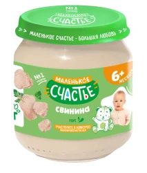 Piure Маленькое Счастье de porc (6 luni+), 80 g cumpăra în Chișinau. Foto 1