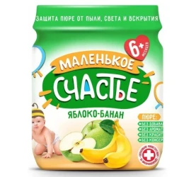 Piure Маленькое Счастье din mere si banane (6+ luni), 90 g cumpăra în Chișinau. Foto 1