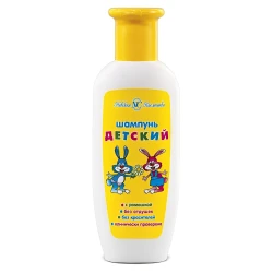 Șampon pentru copii Nevskaia Kosmetika cu mușețel, 200 ml cumpăra în Chișinau. Foto 1