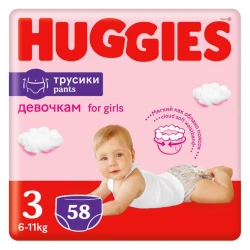 Scutece-chiloței Huggies Girl 3 (6-11 kg), 58 buc cumpăra în Chișinau. Foto 1
