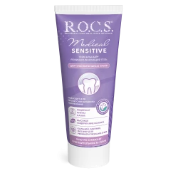 Gel remineralizant R.O.C.S. Medical Minerals pentru dinți sensibili (6 ani +) cumpăra în Chișinau. Foto 3