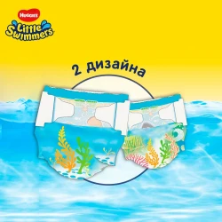 Подгузники-трусики для плавания Huggies Little Swimmers 3-4 (7-15 кг), 12 шт. купить в Кишиневе. Фото 8