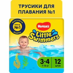 Подгузники-трусики для плавания Huggies Little Swimmers 3-4 (7-15 кг), 12 шт. купить в Кишиневе. Фото 9