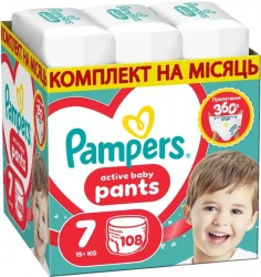 Подгузники-трусики Pampers Pants BOX №7 (15+ кг), 108 шт. купить в Кишиневе. Фото 1