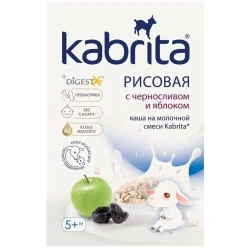 Terci Kabrita cu lapte de capra-orez-prune uscate-mere (5 luni+), 180 g cumpăra în Chișinau. Foto 2