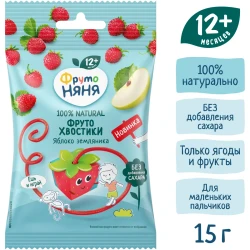 Кусочки фруктовые ФрутоНяня Хвостики Яблоко-Земляника (12 мес.+), 15 гр купить в Кишиневе. Фото 4