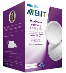 Прокладки для груди Philips Avent, 100 шт. купить в Кишиневе. Фото 1
