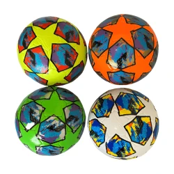 Minge de fotbal Sport TPU, Diametru 22 cm în sort. cumpăra în Chișinau. Foto 1