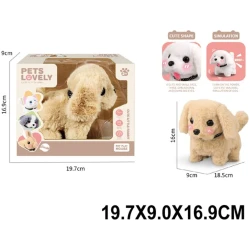 Интерактивная игрушка ChiToys Pets Lovely Щенок купить в Кишиневе. Фото 2