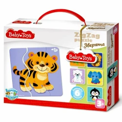 Puzzle educativ Far Far Land Animals, 18 elemente cumpăra în Chișinau. Foto 2