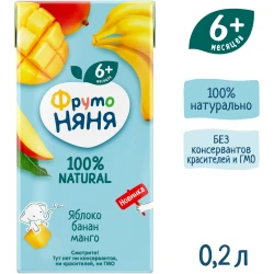 Suc mere-banana-mango ФрутоНяня (6 luni+), 200 ml cumpăra în Chișinau. Foto 4