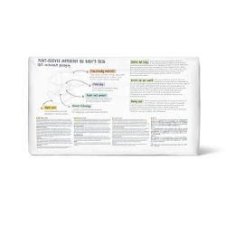 Подгузники eco гипоаллергенный Kit&Kin 2 (4-8 кг), 38 шт. купить в Кишиневе. Фото 7