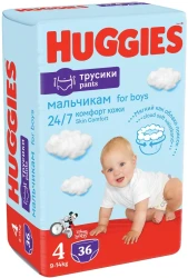 Подгузники-трусики Huggies Boy 4 (9-14 кг), 36 шт купить в Кишиневе. Фото 2