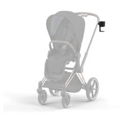 Подстаканник Cybex Platinum Black купить в Кишиневе. Фото 2