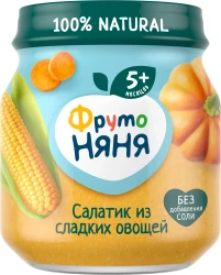 Piure ФрутоНяня din porumb-dovleac-morcov (5 luni+), 110 g cumpăra în Chișinau. Foto 1