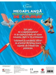 Раскраска Disney Мегаплакат для рисования. 6 метров купить в Кишиневе. Фото 2