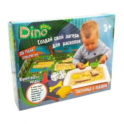 Set de creatie Strateg Dino Place cumpăra în Chișinau. Foto 5
