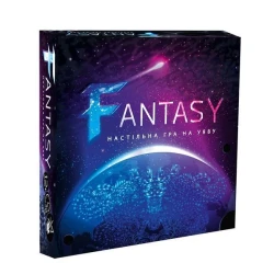Joc de masă Strateg Fantasy cumpăra în Chișinau. Foto 1