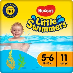 Подгузники-трусики для плавания Huggies Little Swimmers 5-6 (12-18 кг), 11 шт. купить в Кишиневе. Фото 4