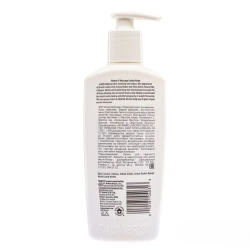 Loțiune pentru corp Palmers Stretch Marks, 250 ml cumpăra în Chișinau. Foto 3