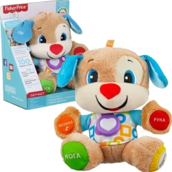 Jucărie interactivă Fisher-Price Cățelul învățat Smart Stages RU cumpăra în Chișinau. Foto 1