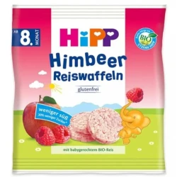 Печенье Рисовые HiPP с малиной 8 мес+ 30 гр купить в Кишиневе. Фото 1