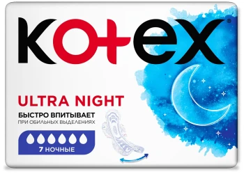 Absorbante Kotex Ultra Night Pads, 7 buc. cumpăra în Chișinau. Foto 1