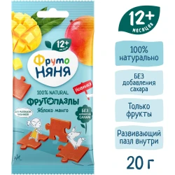 Кусочки фруктовые ФрутоНяня Фрутопазлы Яблоко-Манго (12 мес.+), 20 гр купить в Кишиневе. Фото 5